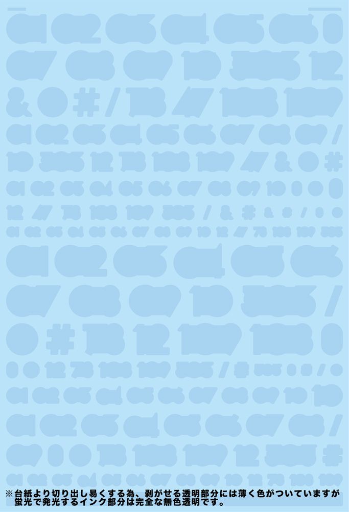 4570063011696-1.jpg