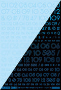 4570063011696.jpg