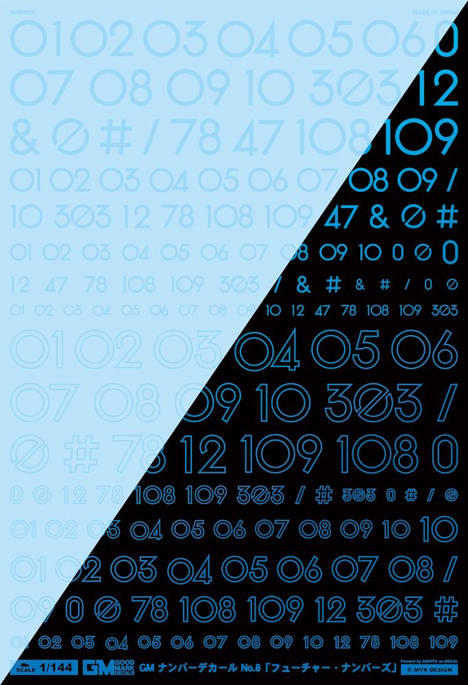 4570063011696.jpg