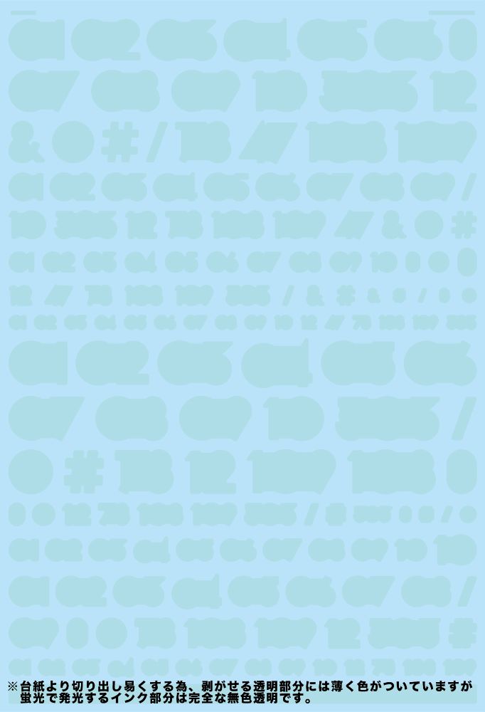 4570063011702-1.jpg