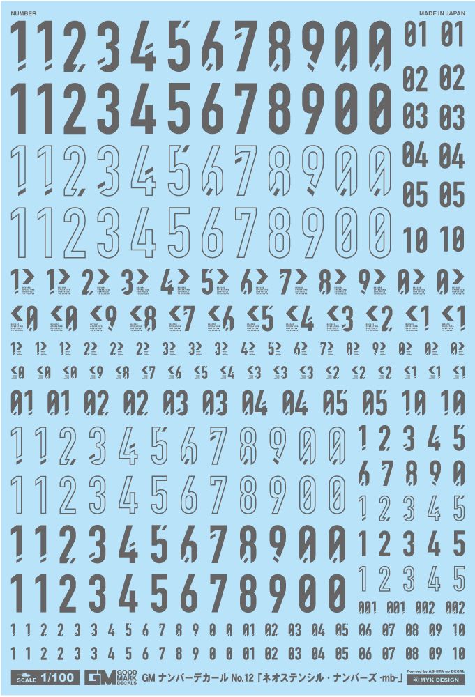 4570063011719.jpg