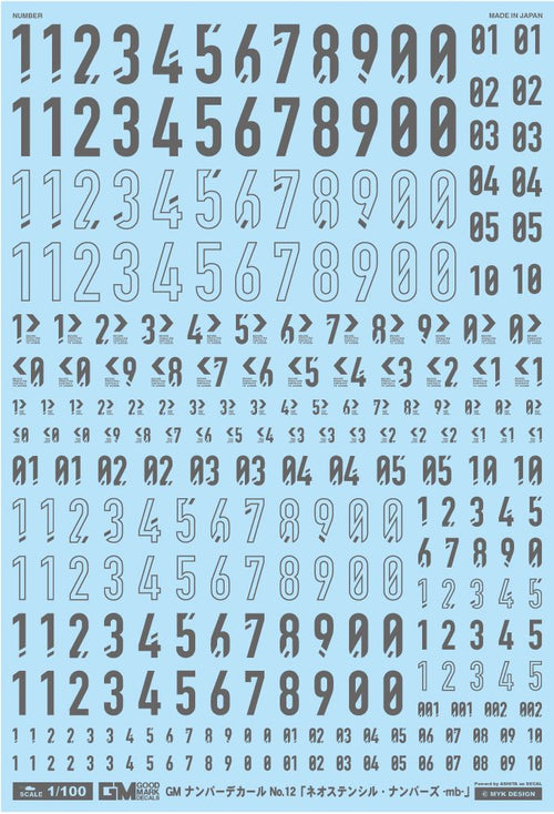 4570063011719.jpg