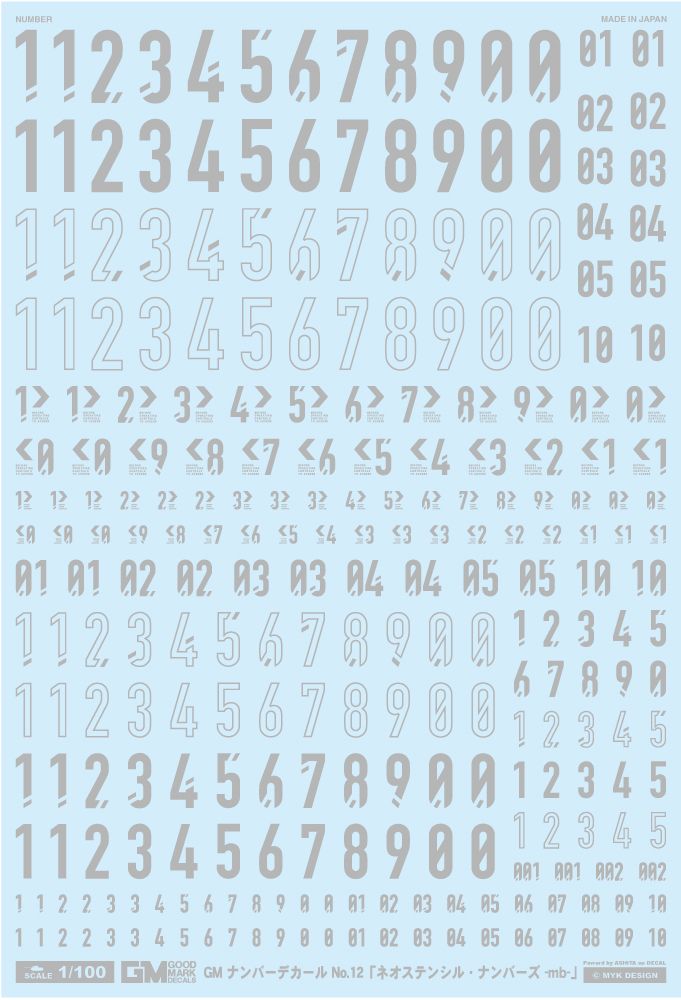 4570063011726.jpg