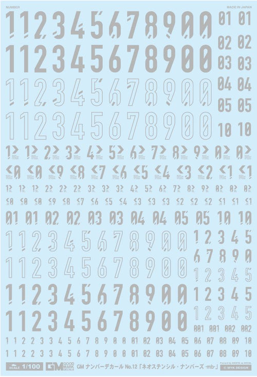 4570063011726.jpg