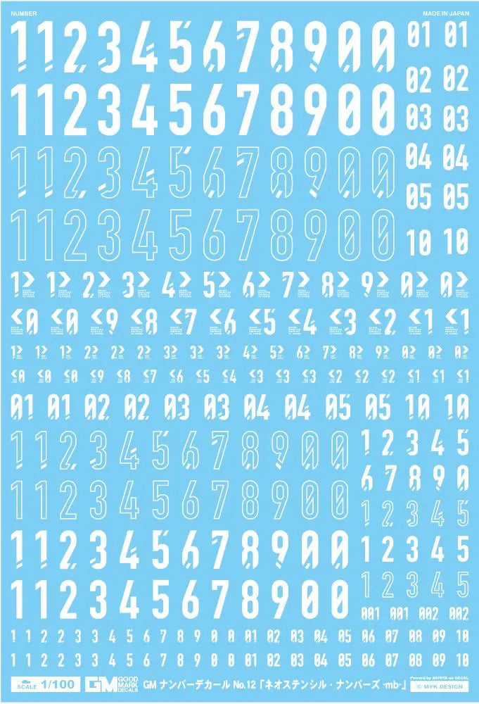 4570063011733