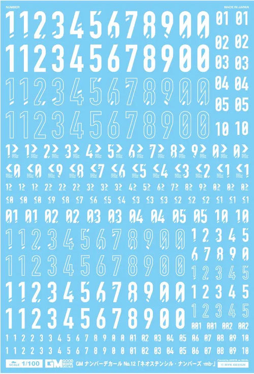 4570063011733