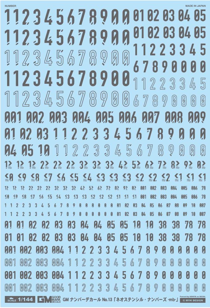 4570063011740.jpg