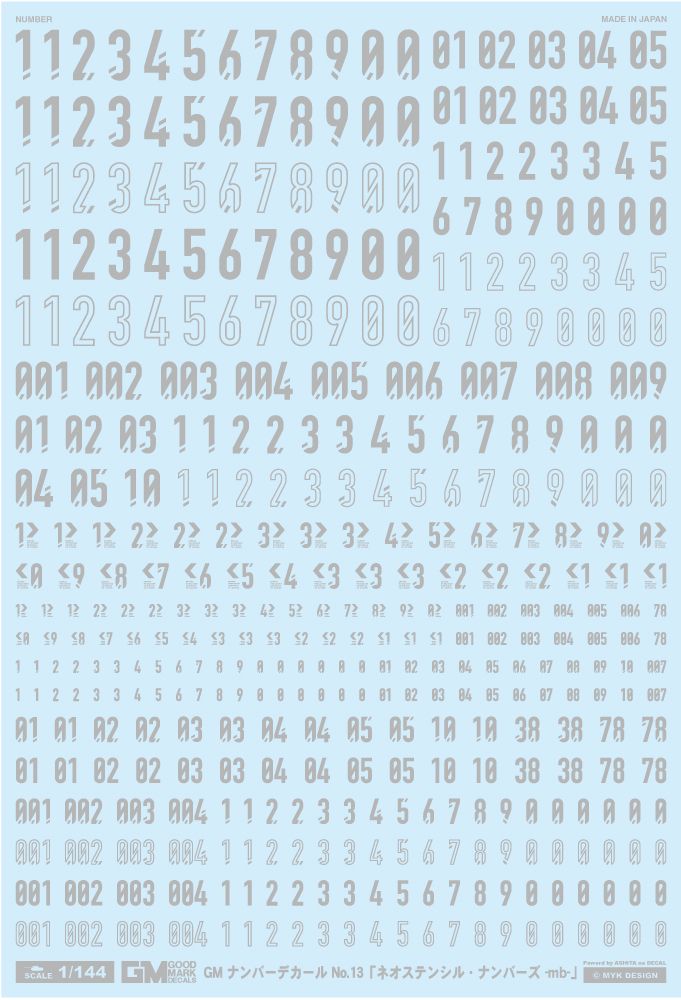 4570063011757.jpg
