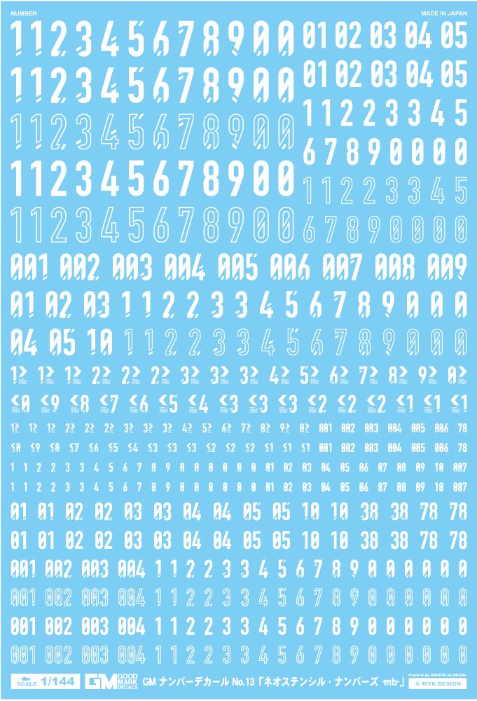 4570063011764.jpg