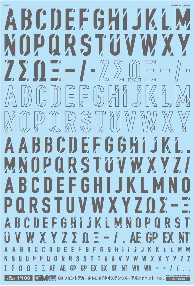 4570063011771.jpg