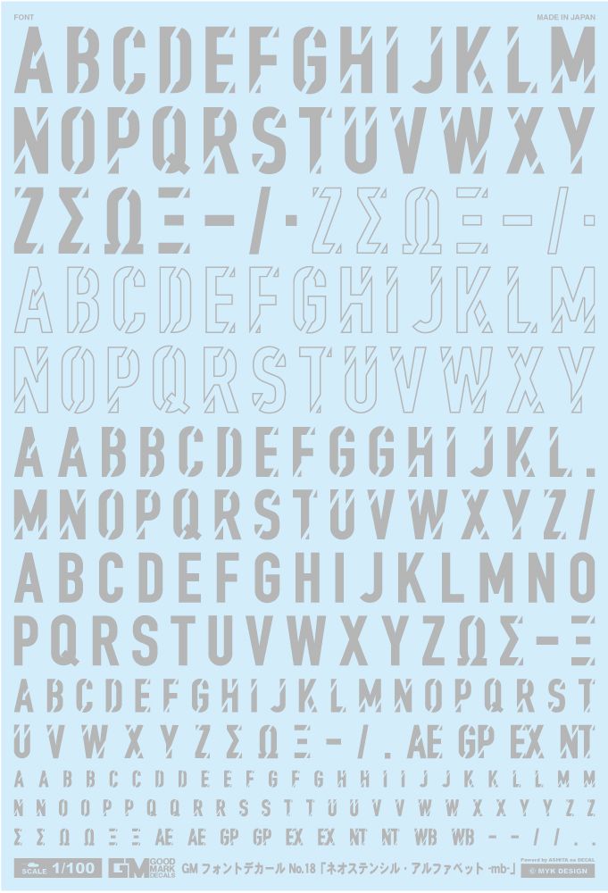 4570063011788.jpg