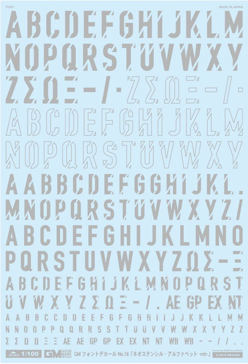 4570063011788.jpg