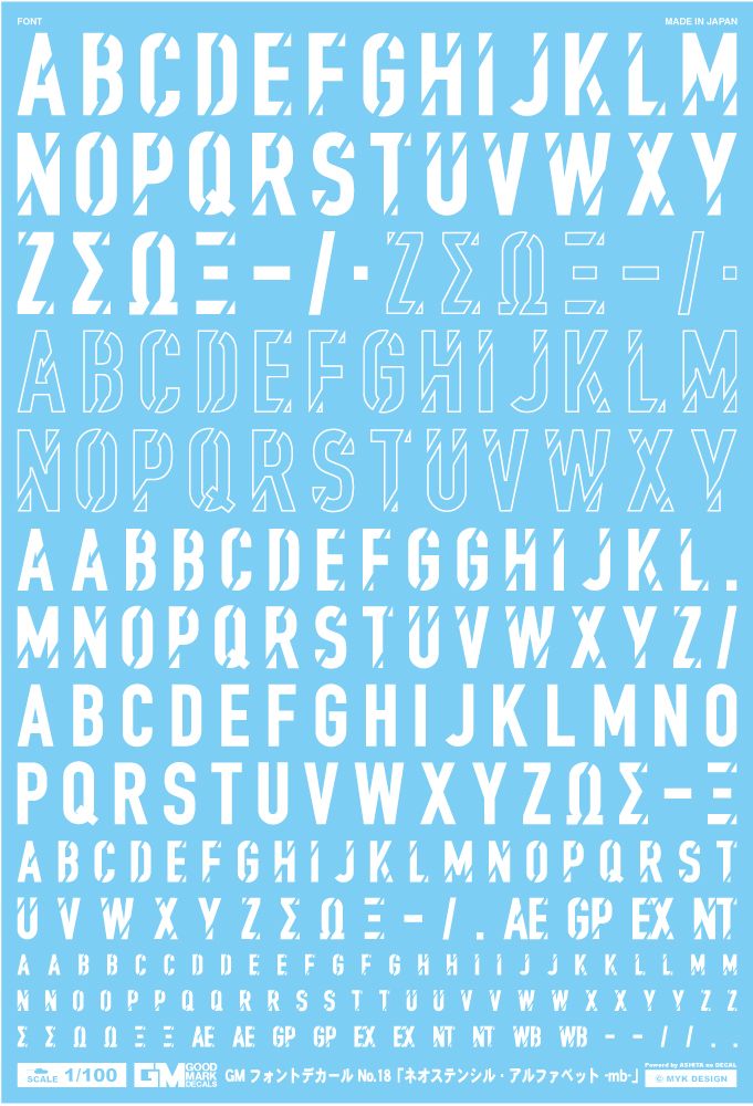 4570063011795.jpg