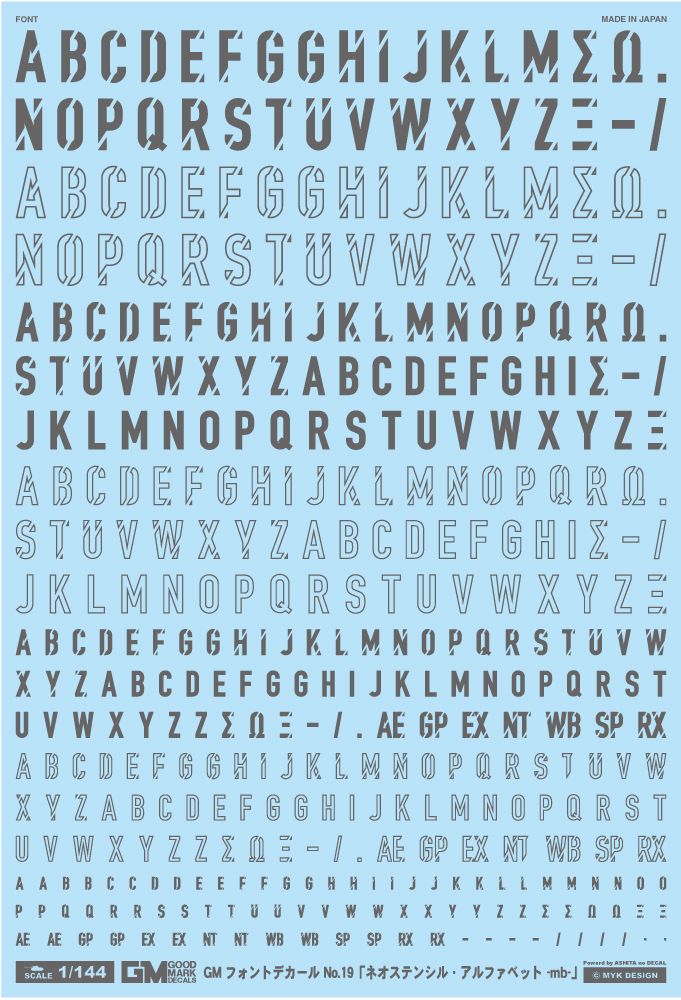 4570063011801.jpg