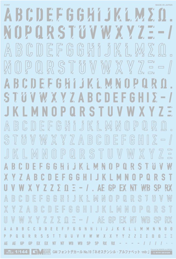 4570063011818.jpg