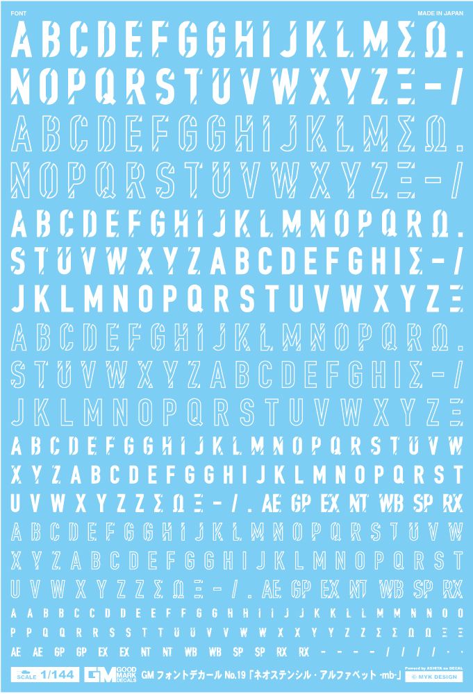 4570063011825.jpg