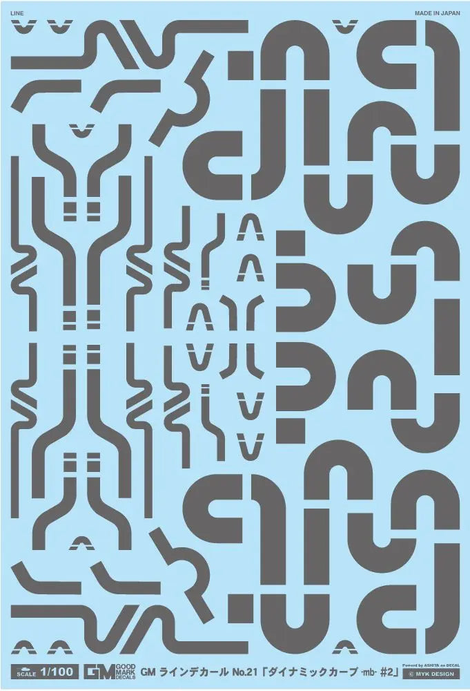 4570063011856