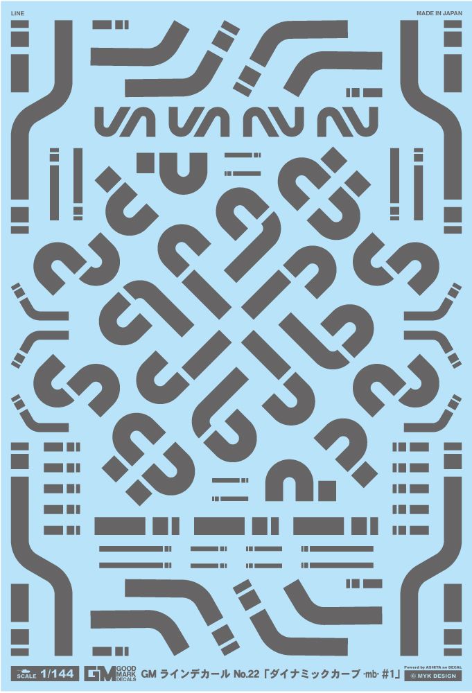 4570063011870.jpg