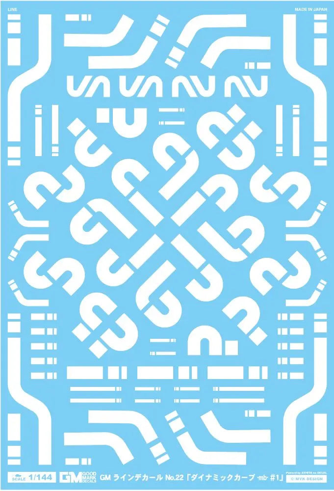 4570063011887