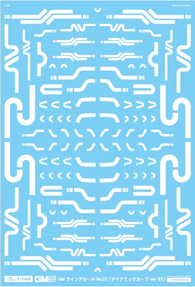 4570063011900