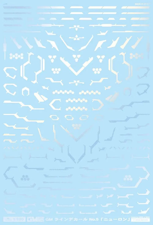 4570063011917