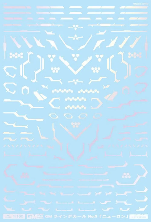 4570063011924