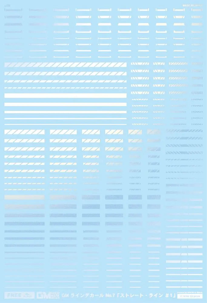 4570063011955