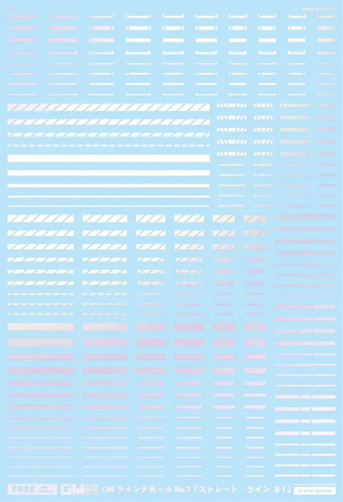 4570063011962