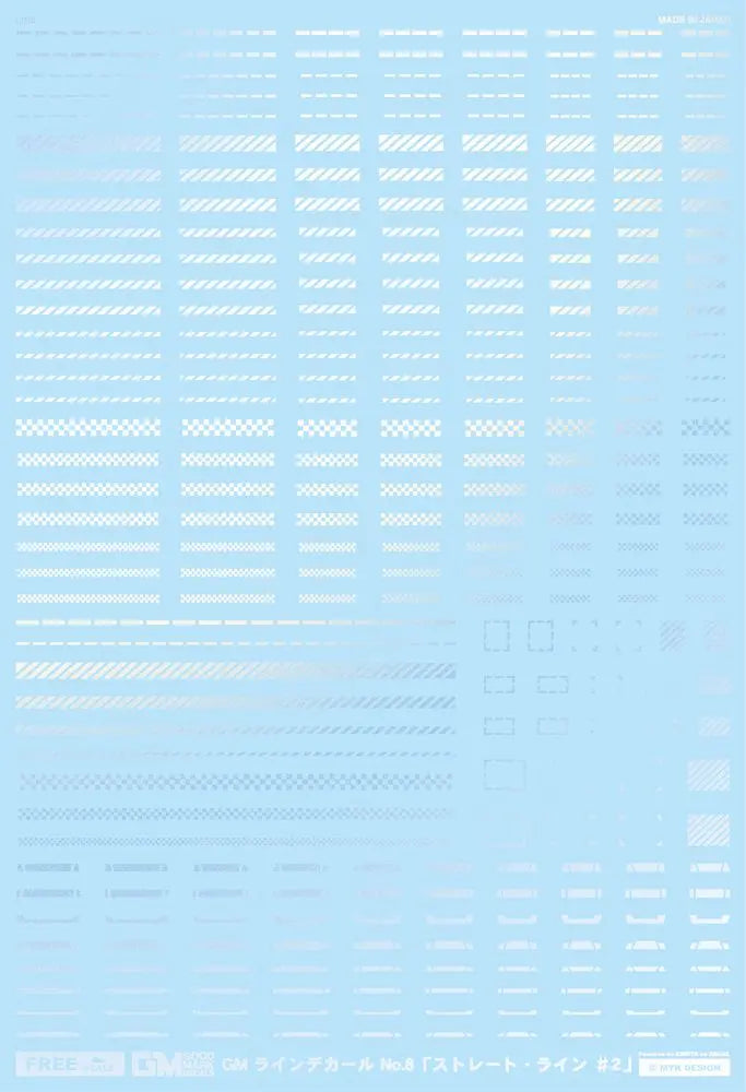 4570063011979