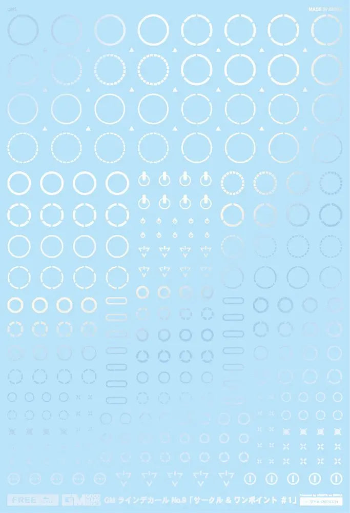 4570063011993