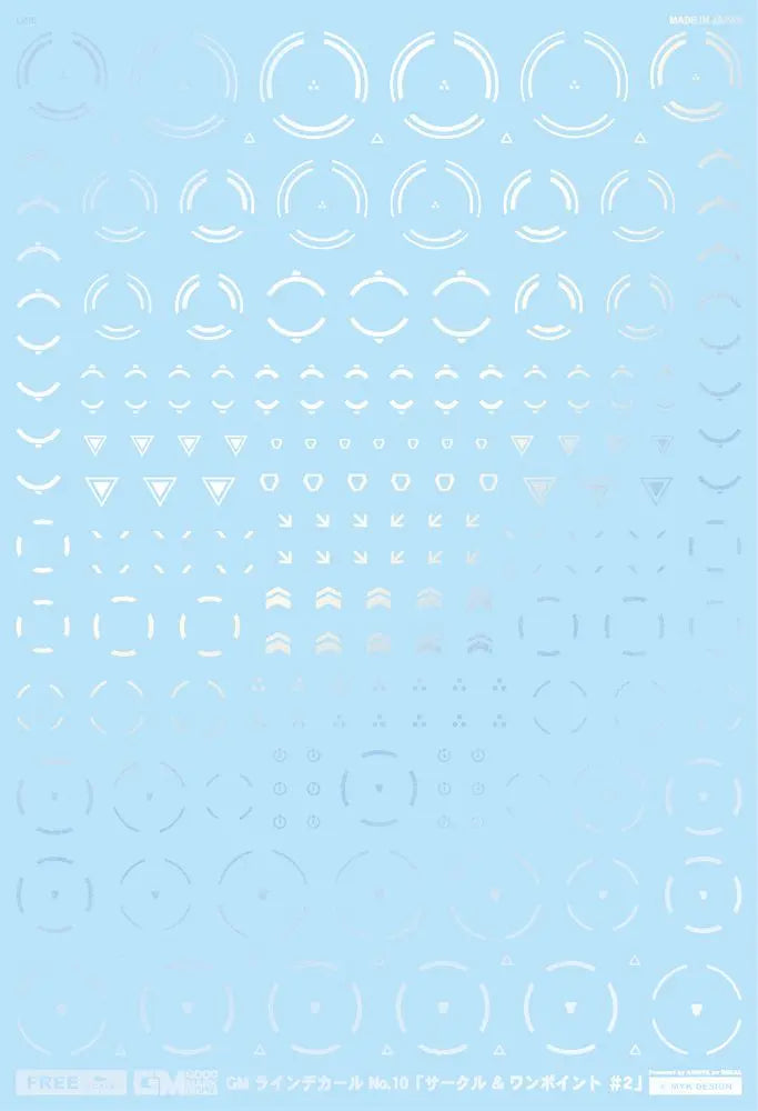 4570063012013