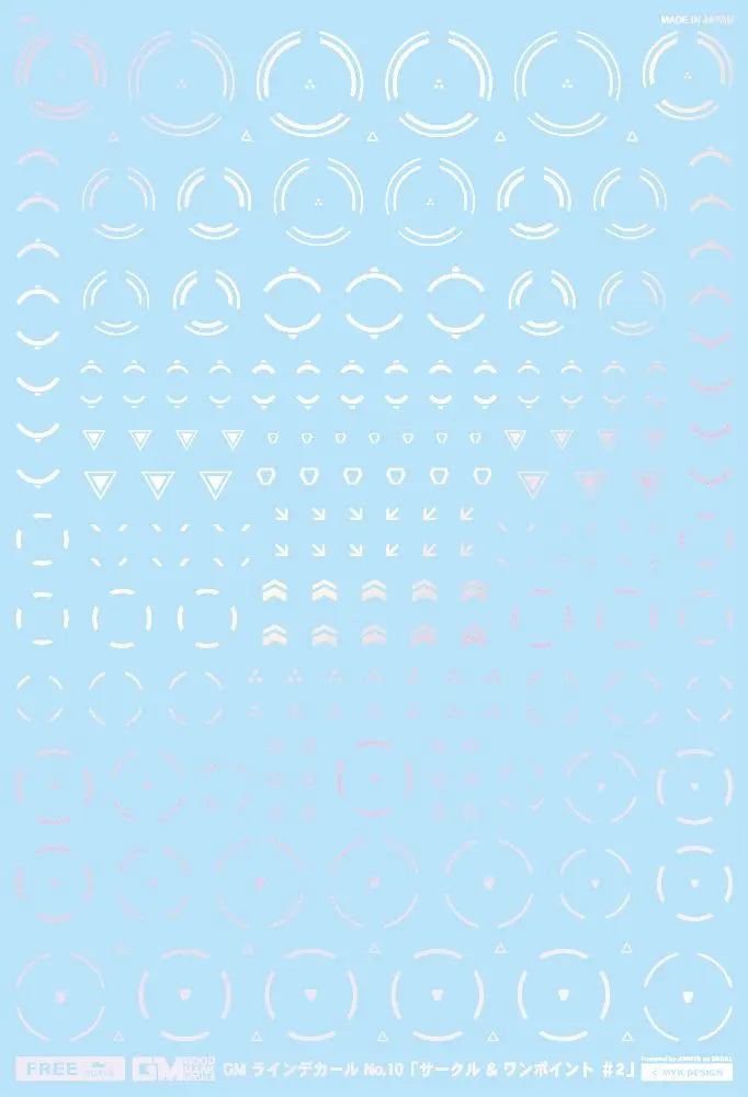 4570063012020