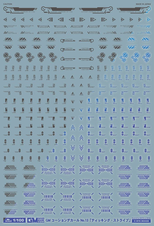 4570063012068