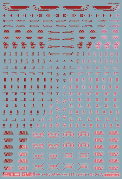 4570063012082