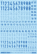 4570063012129
