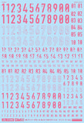 4570063012136