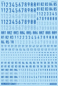 4570063012143