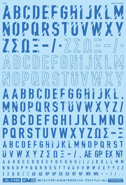 4570063012167
