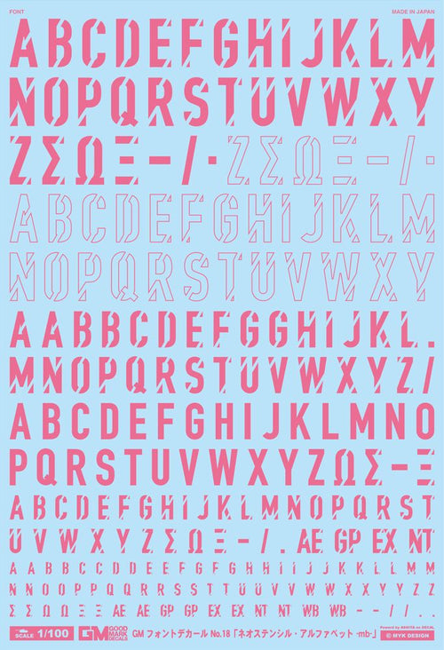4570063012174