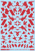 4570063012259