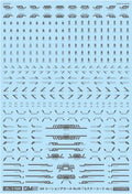 4570063012303