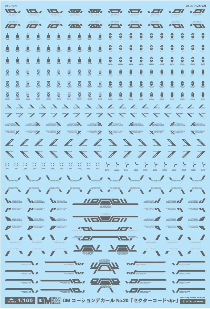 4570063012303