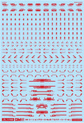 4570063012327