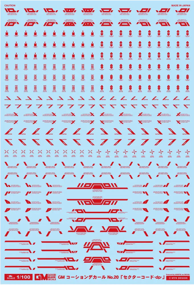 4570063012327