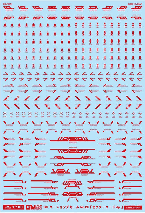 4570063012327