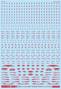 4570063012358