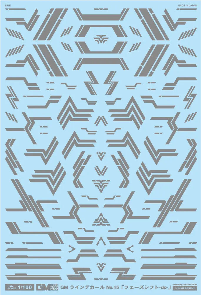 4570063012365