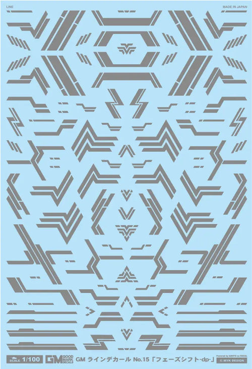 4570063012365