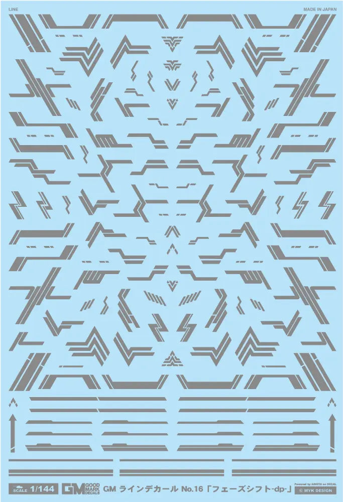 4570063012389