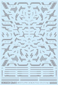 4570063012396